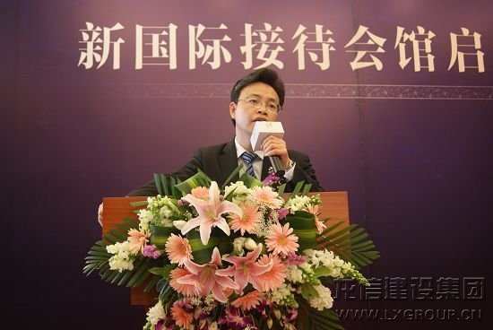 江蘇運杰置業有限公司總設計師楊澤華發表講話